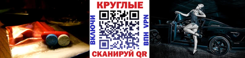 ЭКСТАЗИ диски  Отрадное 