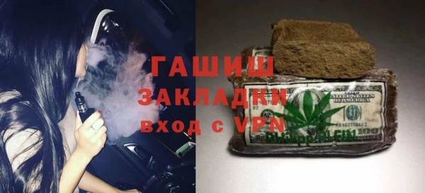 каннабис Нягань