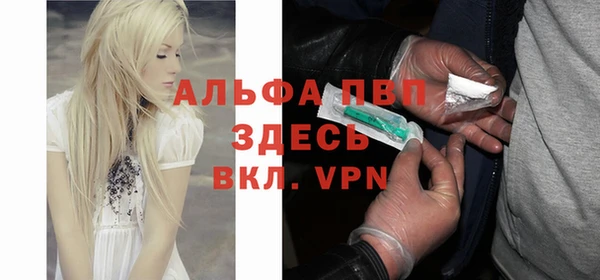 круглые Няндома