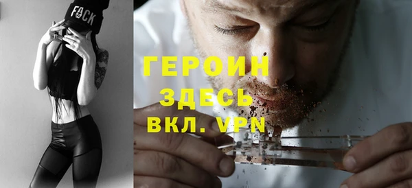 а пвп мука Абдулино