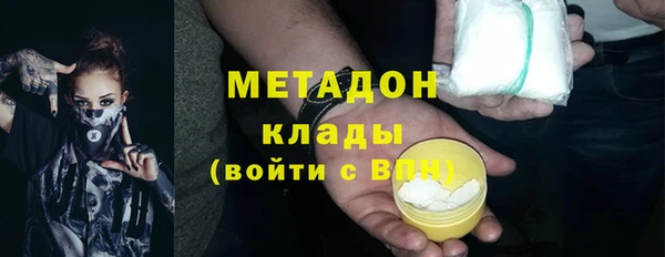 круглые Няндома