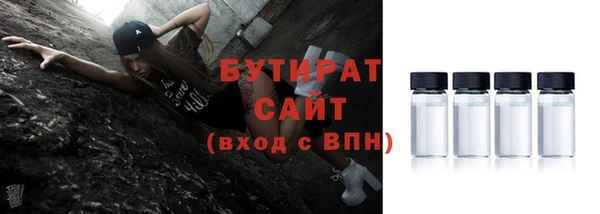 СК Нязепетровск