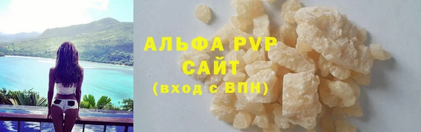 круглые Няндома