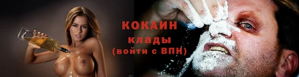 а пвп мука Абдулино