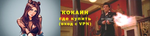 СК Нязепетровск