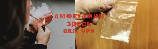 круглые Няндома