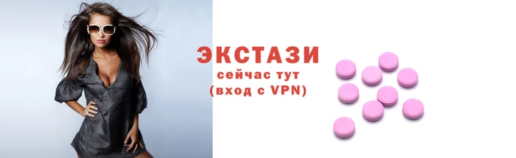 гидра Абаза