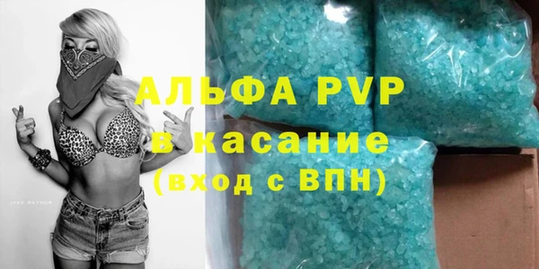 круглые Няндома