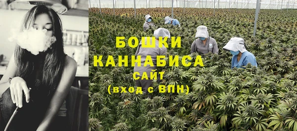 а пвп мука Абдулино