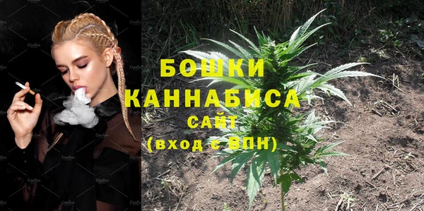 а пвп мука Абдулино
