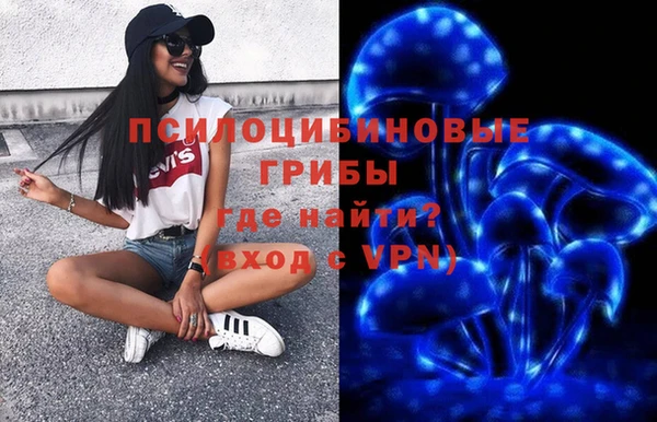 каннабис Нягань