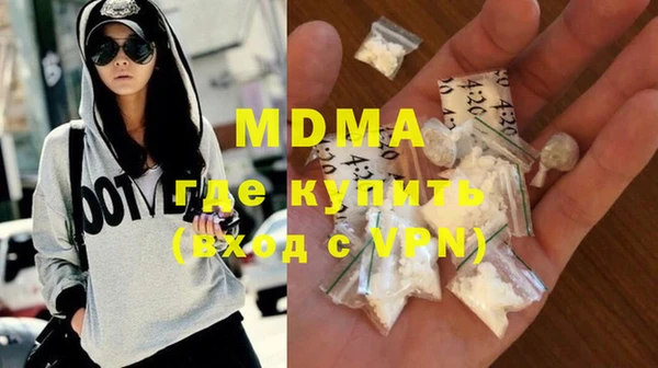 а пвп мука Абдулино