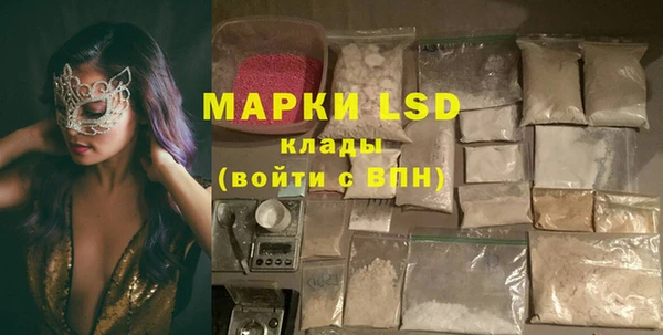 круглые Няндома