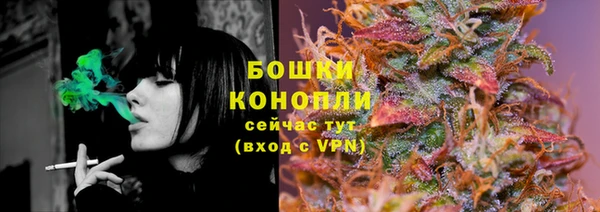 а пвп мука Абдулино