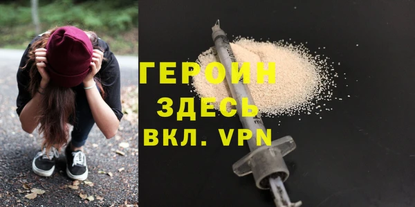 каннабис Нягань