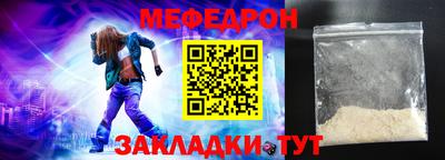 МДПВ Заводоуковск