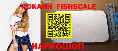 трава Заволжье