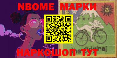 МДПВ Заводоуковск