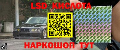 МДПВ Заводоуковск