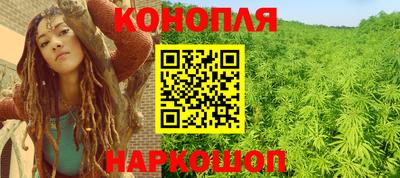 трава Заволжье