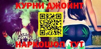 спайс Жуковский