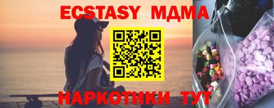 МДПВ Заводоуковск