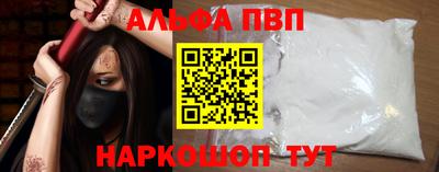 МДПВ Заводоуковск