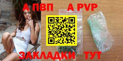 МДПВ Заводоуковск