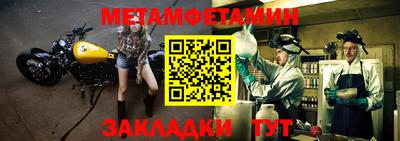 МДПВ Заводоуковск