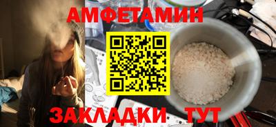 МДПВ Заводоуковск