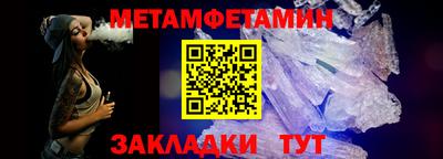 МДПВ Заводоуковск