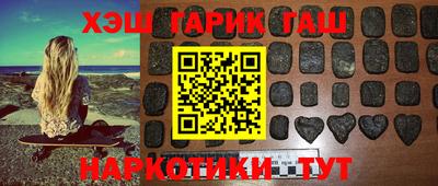 спайс Жуковский
