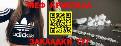 трава Заволжье