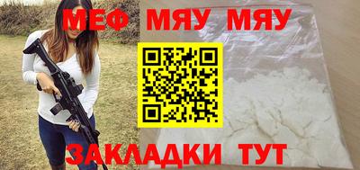 МДПВ Заводоуковск