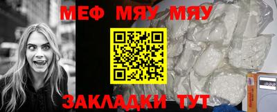 МДПВ Заводоуковск