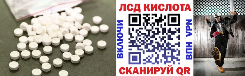 KRAKEN зеркало  Отрадное  LSD-25 экстази кислота 
