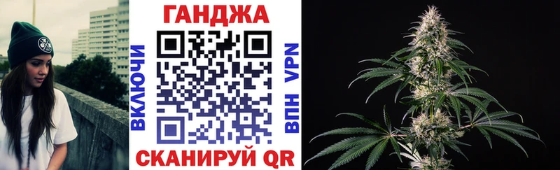 Конопля OG Kush  Отрадное 